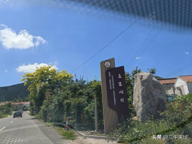 无为在歧路，章丘东南行
