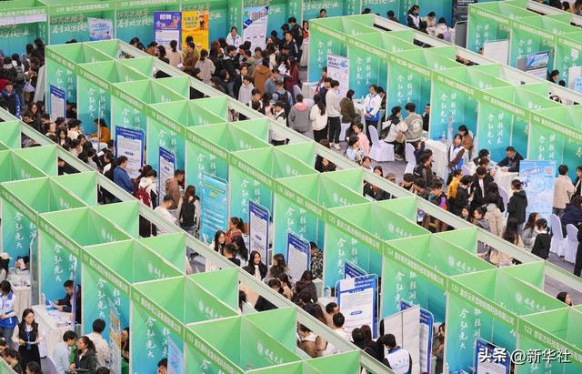 “奋力打开改革发展新天地”——进一步全面深化改革不断向广度和深度进军