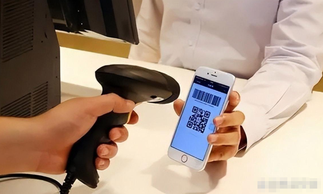 “嘀”一声钱就没?扫码枪不输入密码就能把钱扫走，早了解不吃亏