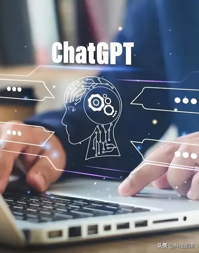解决ChatGPT“失忆”难题！840亿独角兽出手：推理确定性直接拉满