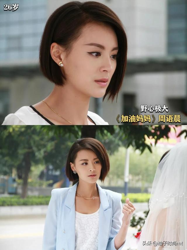 太可惜，好久没见到她拍戏了！天然大美女，比那些整容脸好看多了