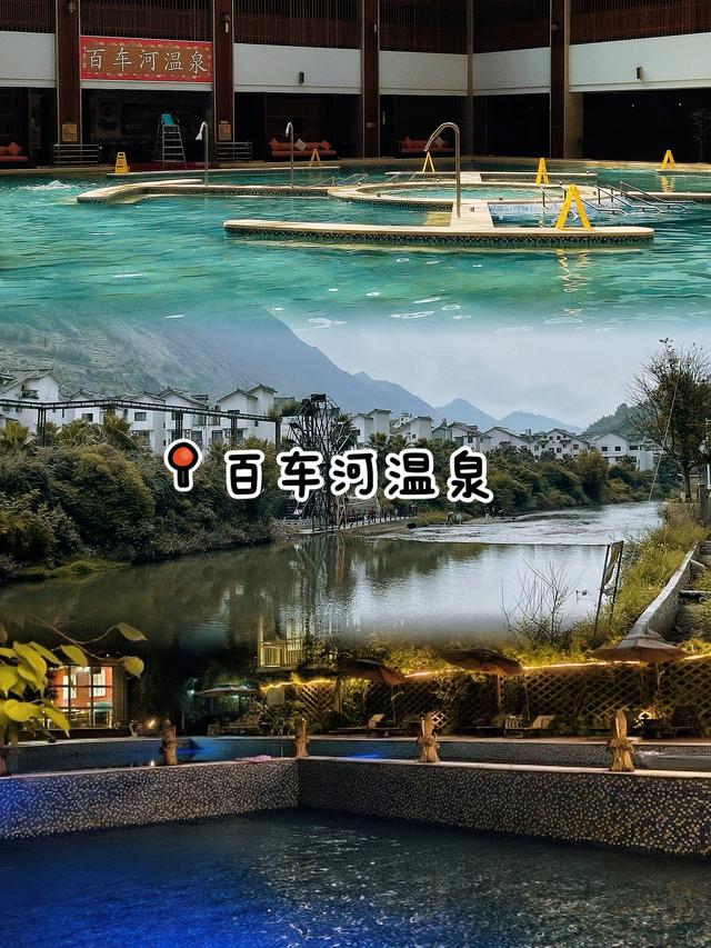 贵州元旦怎么玩❄️看这篇就够啦！