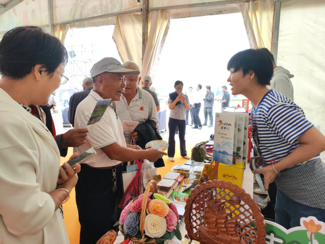 文旅赋能“双节乐购·惠聚金秋”消费季活动