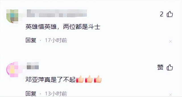 没想到，聂卫平猝然离世不到48小时	，邓亚萍竟因一个举动口碑暴增