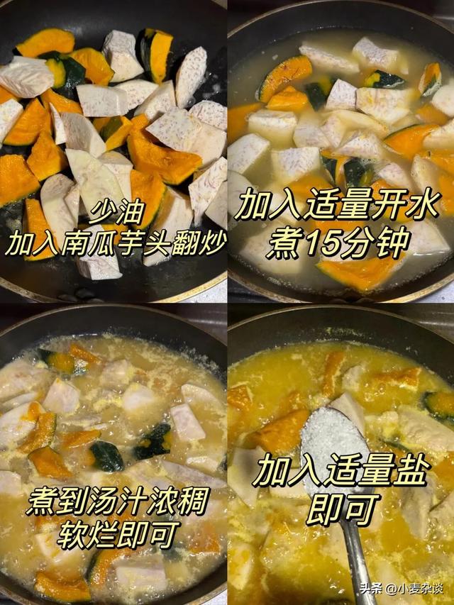 它是“天然开塞露”，吃1次胜过吃10斤香蕉，一周吃2次，缓解便秘