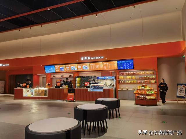 点亮光影新体验！吉林省首家万达影城CINITY影厅在长春万达茂店启幕
