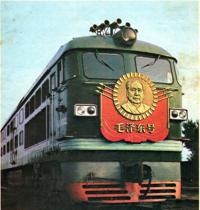 1980年的中国火车旅行印象