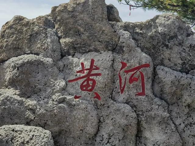 “天下无双圣境，世界第一仙山”的河南洛阳老君山