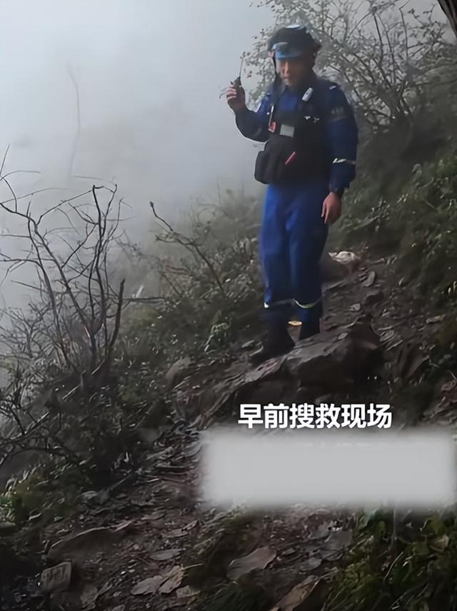 29岁男子失联第5天，百人搜救，游客曝最新线索，他曾有一线生机