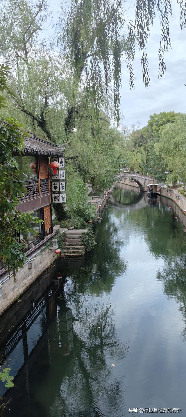 绍兴游记-01漫步仓桥直街，品绍兴家常菜