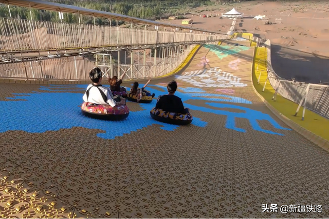 乘动车打卡“新疆第一滑”！沙海畅滑，解锁新玩法！
