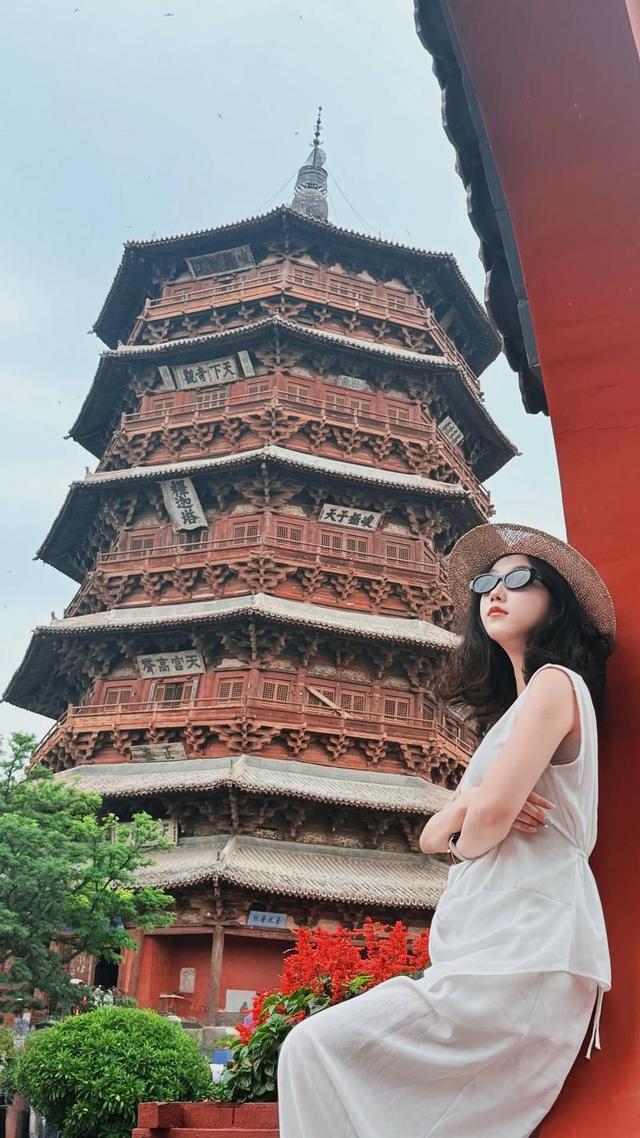 2026我只专注三件事：搞钱、读书、旅行！