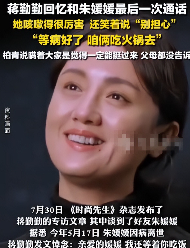 结婚19年痛失爱妻，辛柏青近况引人担忧，好友透露：不见任何人