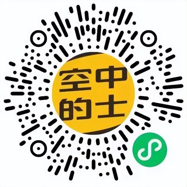 科技感爆表！国庆假期来龙岗，解锁N种酷炫玩法！