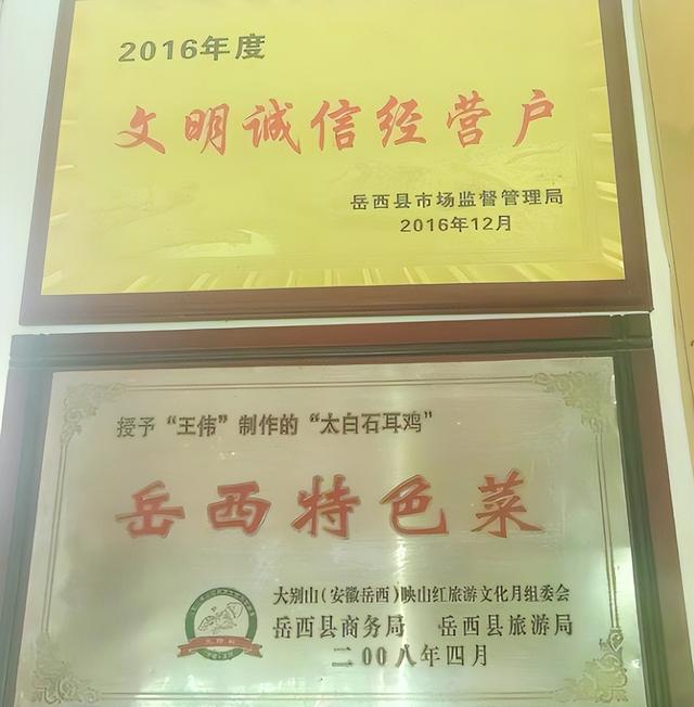天塌了！安徽11岁男孩王志梁去世，父亲抱回家不放手，死因曝光