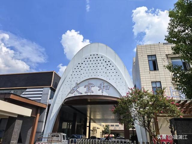 成都蒲江好物“上架”星级酒店、热门景区！这份“伴手礼”清单请收好！