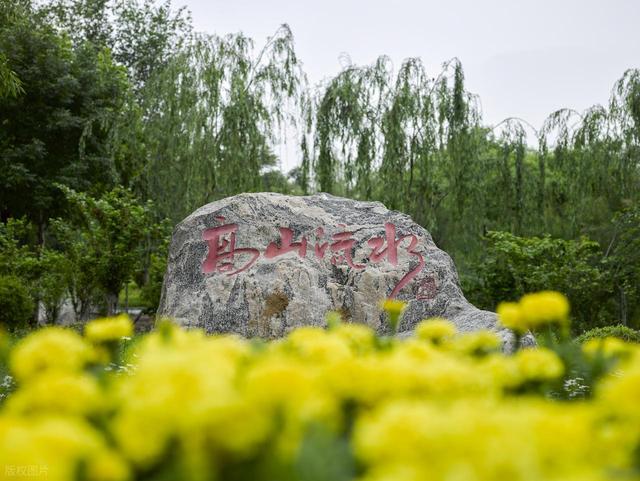 这么近，那么美，周末到河北，南宫市：冀南古邑的周末漫游指南