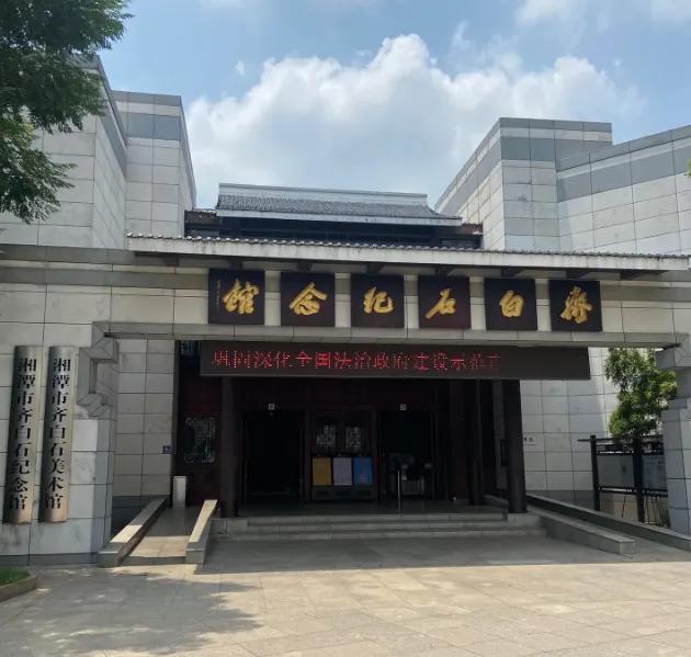 湘潭雨湖区一日游十大必去旅游景点