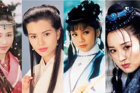 金庸给女子取名时，喜欢用单字，古龙喜欢用叠字，怎么取都好听图片