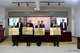 “延边黄牛”地理标志证明商标授权使用图片
