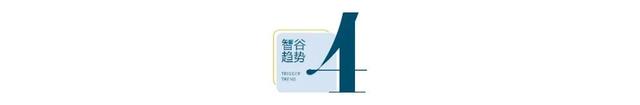 被烂尾楼拖垮的业主能“解套”了吗