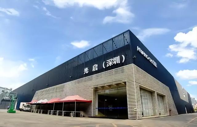 双面乐山：一座文化旅游和先进工业交相辉映的城市