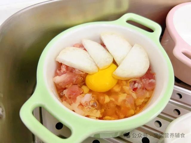 今日食谱「一锅出」宝宝辅食