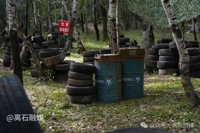 图说美丽幸福新离石——大东沟森林旅游度假区