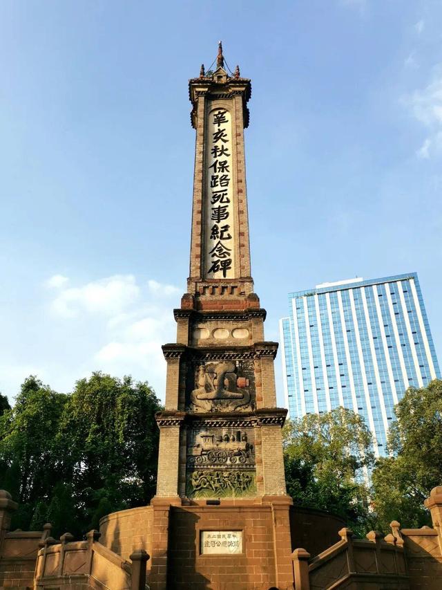 【散文】成都人民公园‖王童