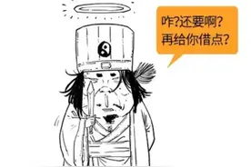 东风-17导弹有多牛？能摧毁航母，还拦不住？图片