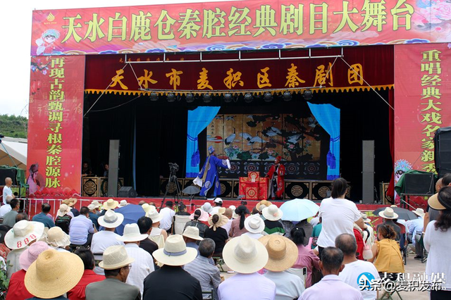 【东方微笑 多彩麦积】天水白鹿仓度假区：传统与潮流交融 打造夏日避暑文旅新体验