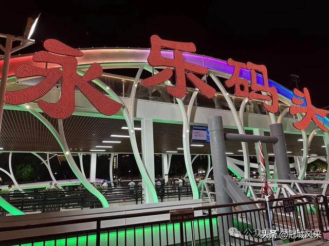 天津游记·海河游船