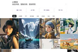 豆包AI修图神器上线！动动嘴就能修图，爆款应用锁定了？图片