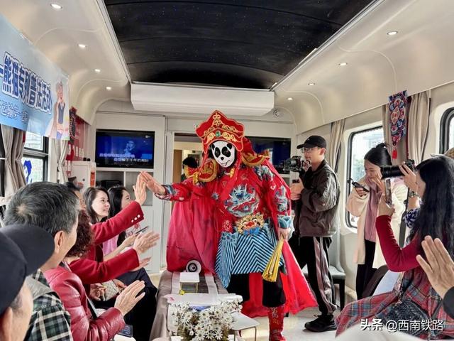 新主题！今年首趟出发