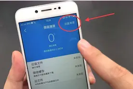 千万别乱删！小米手机自带软件太好用了！图片