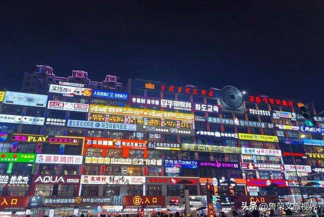 北国冬韵：邂逅东北冰雪秘境的极致浪漫