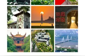 看三大球，逛岳阳城，这样发朋友圈图片