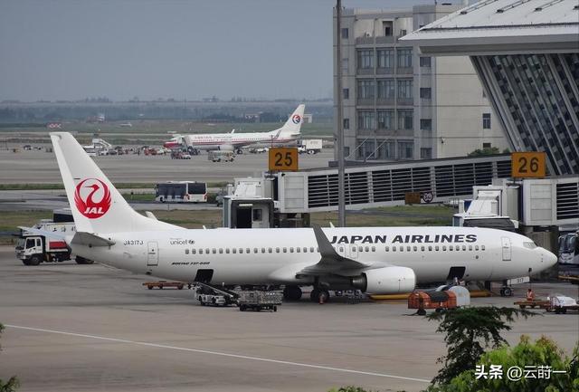 即将与首相之位说拜拜，高市泪洒当场，直言这3个月过得不容易