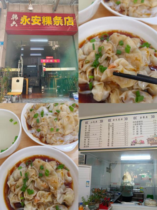 和老伴去福建三明，住了一个月，我实话实说：跟网上说的不太一样