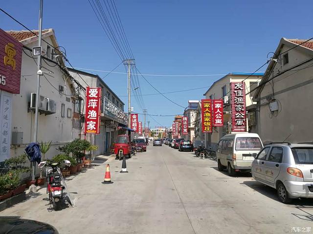 我是北京人，去了趟山东烟台，实在忍不住想说：对烟台5点印象