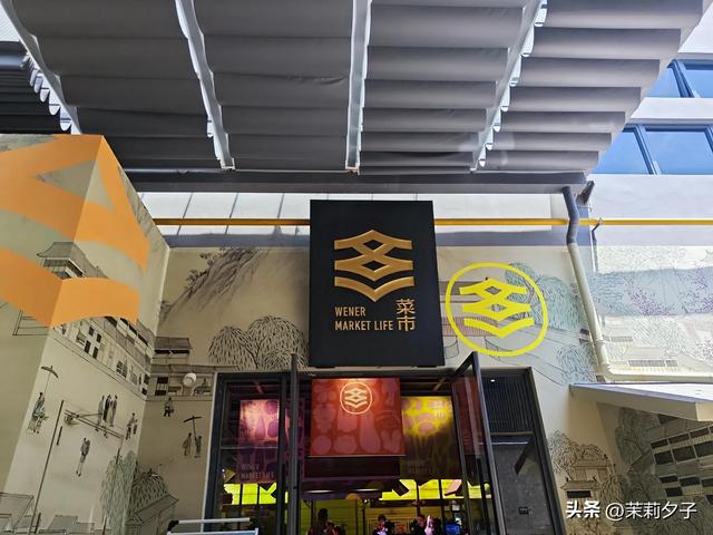 杭州旅游攻略看展逛博物馆老街菜市场换个城市走走停停文艺风