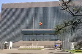 “山西阳高订婚强奸案”刑事二审再次延期3个月，此前经山西高院批准，由4月8日延期至6月8日图片