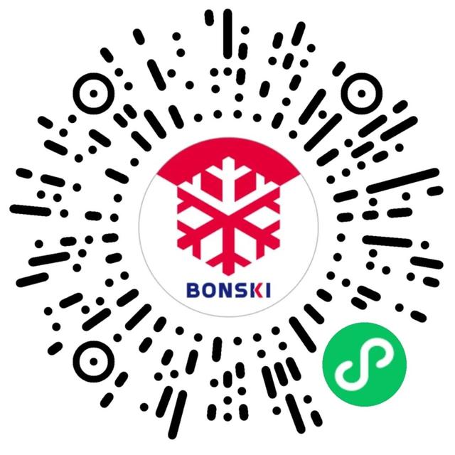 深圳，后天下雪！