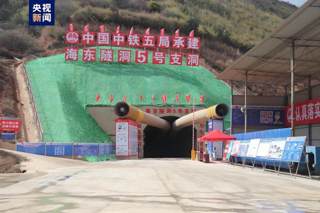 解千万人燃眉之急，投资680亿的滇中引水，为啥8年了还没建好？