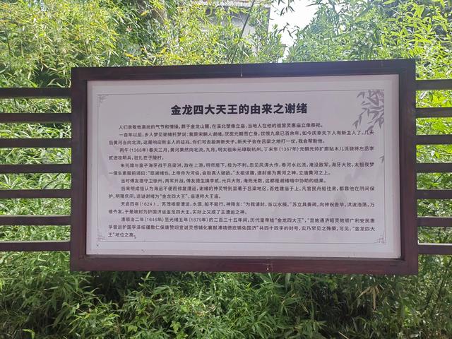 夏日漫步在杭州余杭区安溪古镇小记
