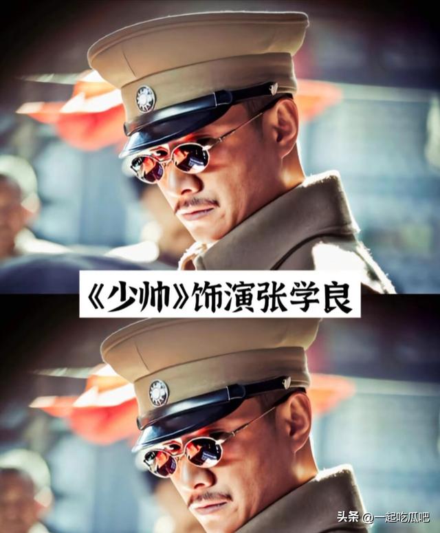 盘点文章老师演过的电视剧和电影，文章真的太可惜了