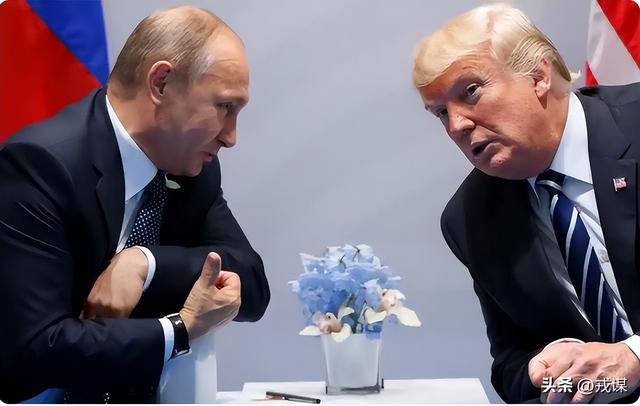 特朗普喊“俄油大降”！普京晒数据打脸，美国制裁成笑话？