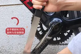 怎么安装或拆卸脚踏？公路车锁踏和山地车锁踏介绍图片