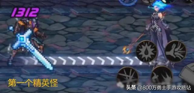 DNF手游30级起航魔法封印解锁战力飙升打造极致角色只需这一步！