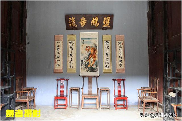 魏辅唐：缔造青木川盛世20年，一代枭雄死后34年终获平反！